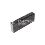 Бордюрный камень БР 50.20.8, джафар-черный с гранитной крошкой